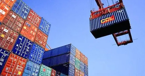 進出口貿(mào)易